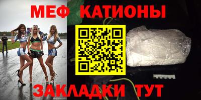 скорость mdpv Гусь-Хрустальный