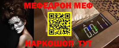 альфа пвп VHQ Гусиноозёрск