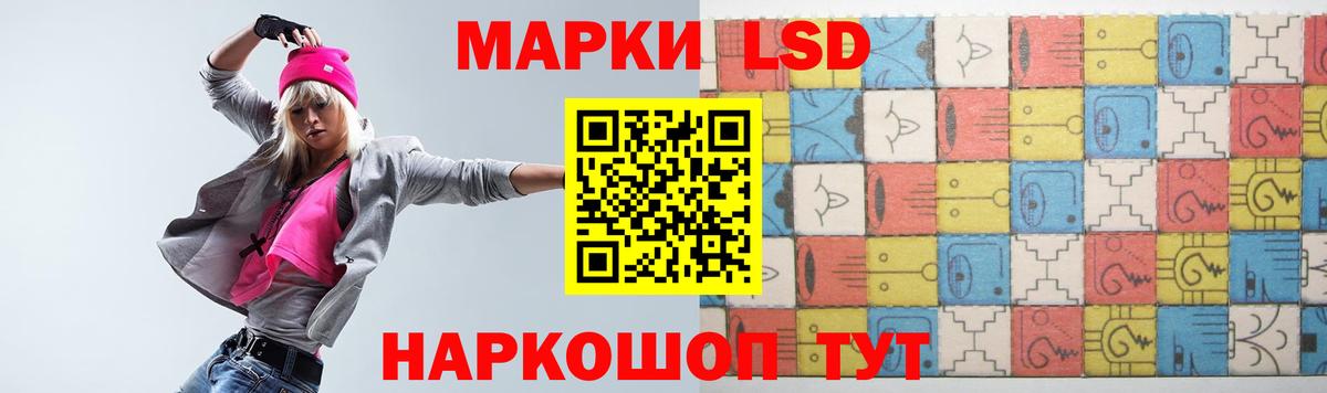 Ефремов  Лсд 25 экстази ecstasy  Вход с VPN  Лсд 25 экстази  ЛСД экстази кислота 