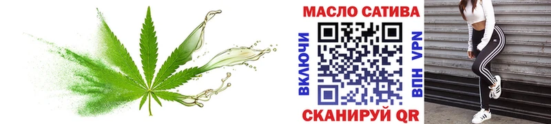 Дистиллят ТГК концентрат  KRAKEN ССЫЛКА  Ефремов 