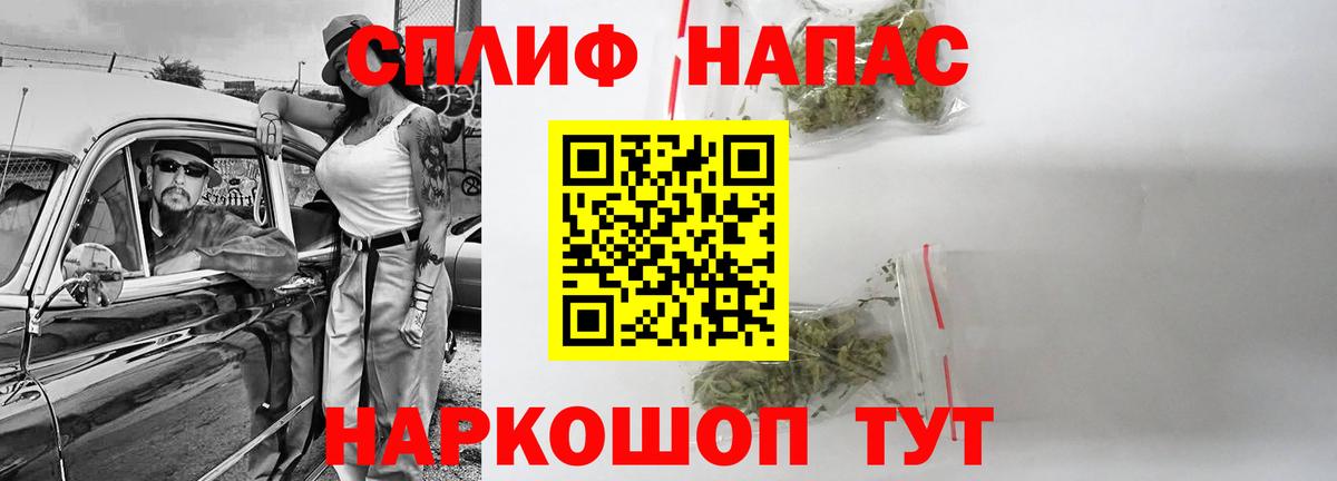 Бошки Шишки Amnesia  Ефремов  Бошки марихуана LSD WEED  Канабис LSD WEED 